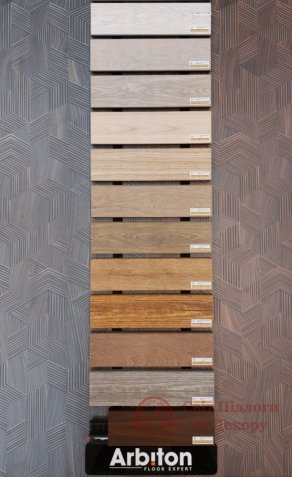 Плінтус вініловий Arbiton Integra 80x20 фото №1