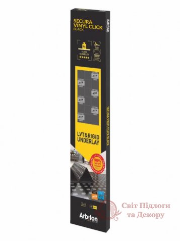 Підкладка Arbiton Secura Vinyl Click Smart фото №2