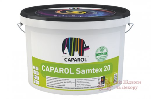 Краска интерьерная латексная Caparol Samtex 20 E.L.F. B1 (10 л) фото №1