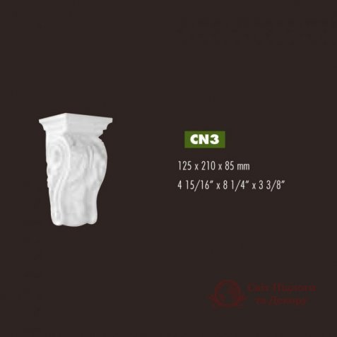 Консоль Nmc, колл. Arstyl арт. CN3 фото №1