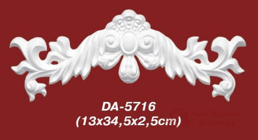 Орнамент Decomaster арт. DA 5716 фото №1