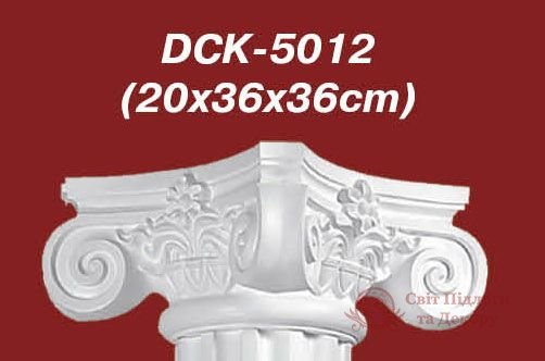 Капітель Decomaster арт. DCK 5012 фото №1