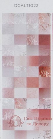 Обои Khroma, колл. Altea арт. DGALT1022 фото №1