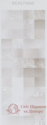 Обои Khroma, колл. Altea арт. DGALT1042 фото №1