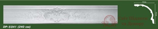 Карниз Decomaster арт. DP 5041 фото №1