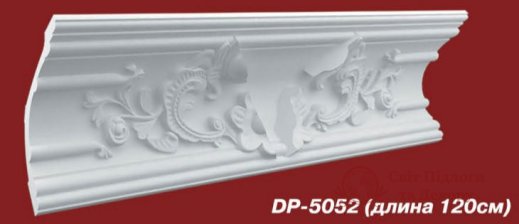 Карниз Decomaster арт. DP 5052 фото №1