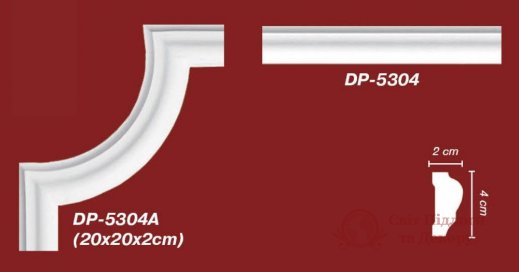 Угловой элемент Decomaster арт. DP 5304А фото №1