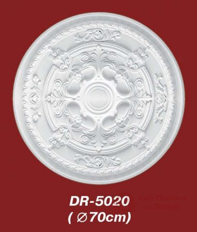 Стельова розетка Decomaster арт. DR 5020 фото №1