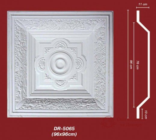 Купол Decomaster арт. DR 5065 фото №1