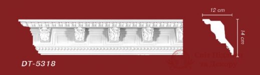 Карниз Decomaster арт. DT 5318 фото №1