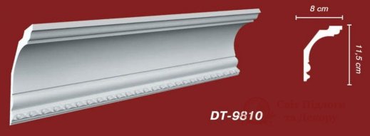 Карниз Decomaster арт. DT 9810 фото №1