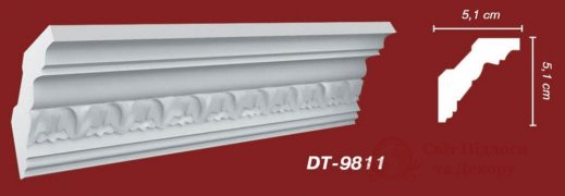 Карниз Decomaster арт. DT 9811 фото №1