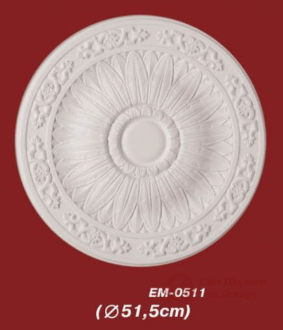 Потолочная розетка Vip Decor арт. EM-0511 фото №1