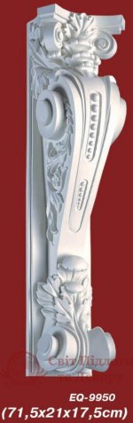 Консоль Vip Decor арт. EQ-9950 фото №1