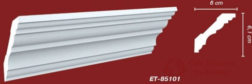 Карниз Vip Decor арт. ET-85101 фото №1