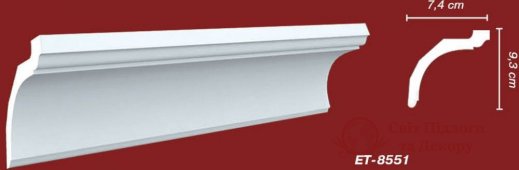 Карниз Vip Decor арт. ET-8551 фото №1