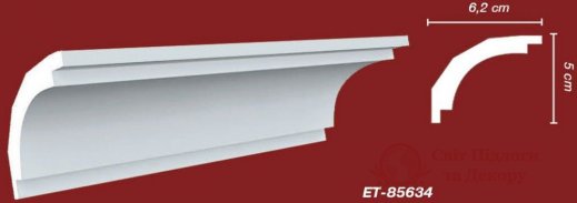Карниз Vip Decor арт. ET-85634 фото №1