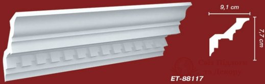 Карниз Vip Decor арт. ET-88117 фото №1