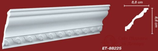Карниз Vip Decor арт. ET-88225 фото №1