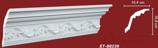 Карниз Vip Decor арт. ET-88238 фото №1