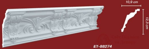 Карниз Vip Decor арт. ET-88274 фото №1
