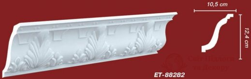 Карниз Vip Decor арт. ET-88282 фото №1