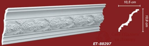 Карниз Vip Decor арт. ET-88297 фото №1