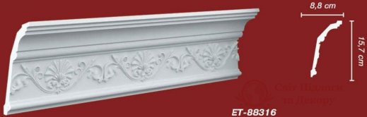 Карниз Vip Decor арт. ET-88316 фото №1
