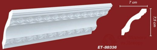 Карниз Vip Decor арт. ET-88336 фото №1