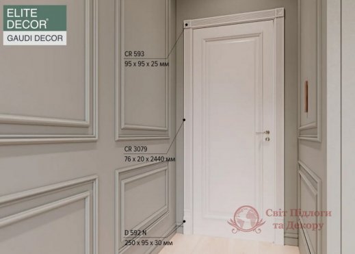 Нижній елемент Gaudi Decor арт. D 592 фото №2