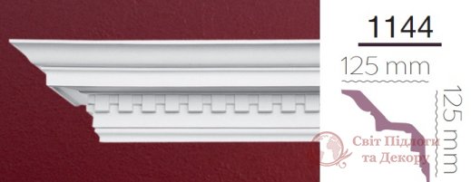 Карниз Home Decor арт. 1144  фото №1