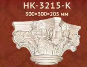 Капитель Classic Home арт. HK-3215-K фото №1
