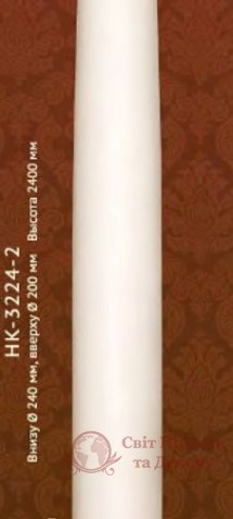 Колонна Classic Home арт. HK-3224-2 фото №1