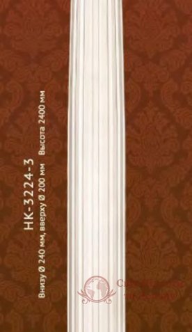 Колонна Classic Home арт. HK-3224-3 фото №1