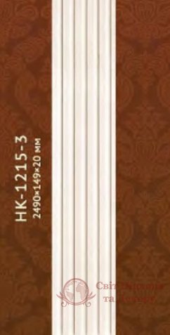 Пилястра Classic Home арт. HK-1215-3 фото №1