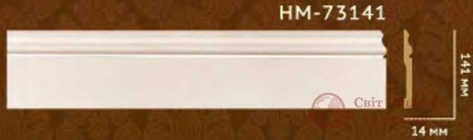 Плінтус для підлоги Classic Home арт. HM-73141 фото №1