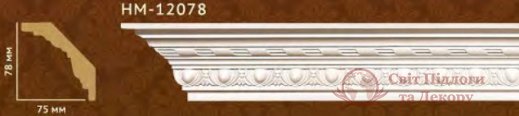Карниз Classic Home арт. HM-12078 фото №1