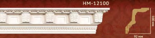 Карниз Classic Home арт. HM-12100 фото №1