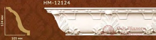Карниз Classic Home арт. HM-12124 фото №1