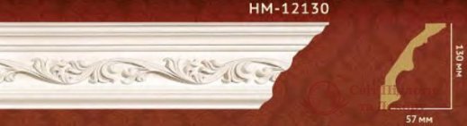 Карниз Classic Home арт. HM-12130 фото №1