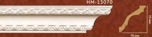 Карниз Classic Home арт. HM-13070 фото №1