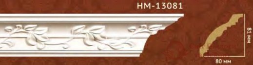 Карниз Classic Home арт. HM-13081 фото №1