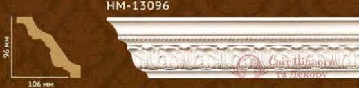 Карниз Classic Home арт. HM-13096 фото №1