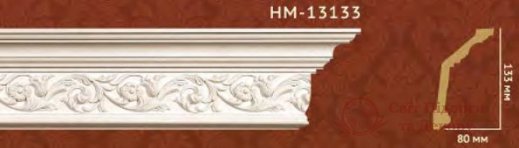 Карниз Classic Home арт. HM-13133 фото №1