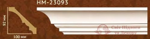 Карниз Classic Home арт. HM-23093 фото №1