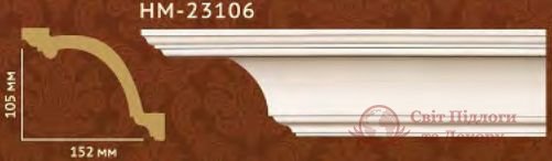Карниз Classic Home арт. HM-23106 фото №1