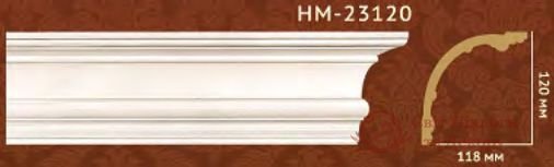 Карниз Classic Home арт. HM-23120 фото №1