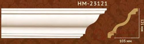 Карниз Classic Home арт. HM-23121 фото №1