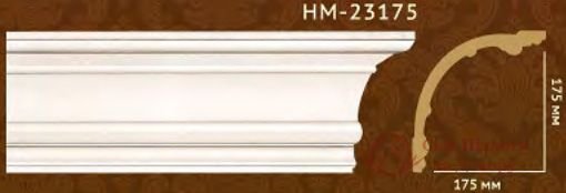 Карниз Classic Home арт. HM-23175 фото №1
