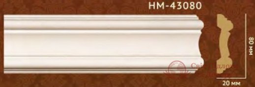 Молдинг Classic Home арт. HM-43080 фото №1